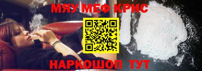 хмурый Можайск