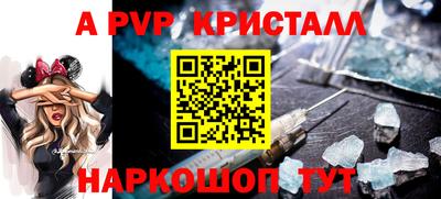 ПСИЛОЦИБИНОВЫЕ ГРИБЫ Можга