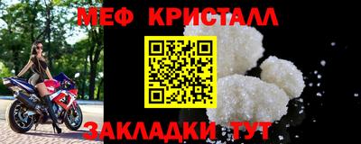 хмурый Моздок