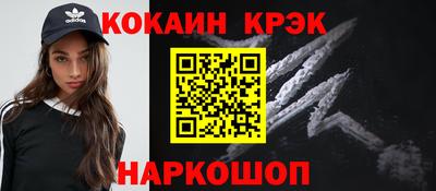 хмурый Моздок