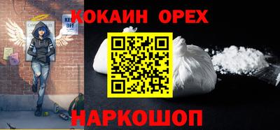 хмурый Можайск