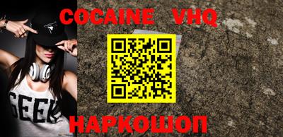 ПСИЛОЦИБИНОВЫЕ ГРИБЫ Можга