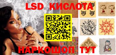 ПСИЛОЦИБИНОВЫЕ ГРИБЫ Можга