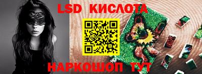 ПСИЛОЦИБИНОВЫЕ ГРИБЫ Можга