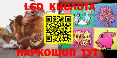 хмурый Можайск