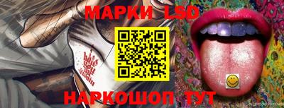 хмурый Моздок