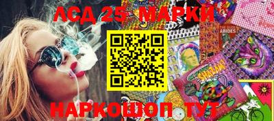 хмурый Можайск