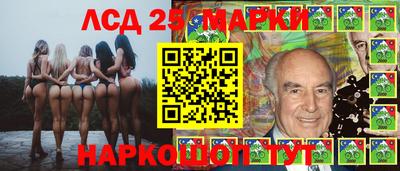 хмурый Моздок