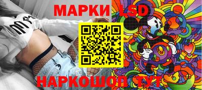 хмурый Можайск
