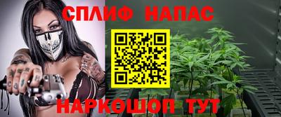 ПСИЛОЦИБИНОВЫЕ ГРИБЫ Можга
