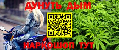 ПСИЛОЦИБИНОВЫЕ ГРИБЫ Можга