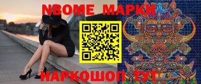 хмурый Можайск