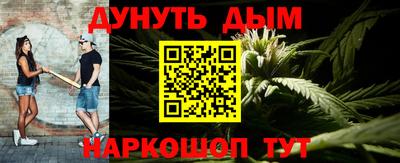 ПСИЛОЦИБИНОВЫЕ ГРИБЫ Можга