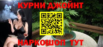 ПСИЛОЦИБИНОВЫЕ ГРИБЫ Можга