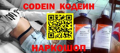 хмурый Моздок