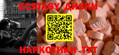 хмурый Можайск