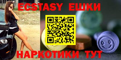 хмурый Можайск