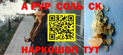 хмурый Можайск