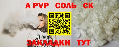 хмурый Моздок