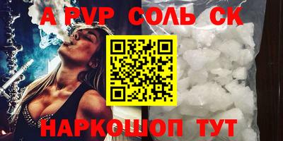 хмурый Можайск