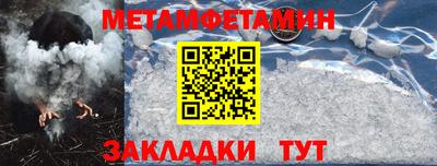 хмурый Моздок