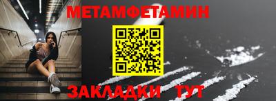ПСИЛОЦИБИНОВЫЕ ГРИБЫ Можга