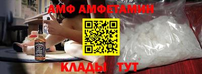 хмурый Моздок