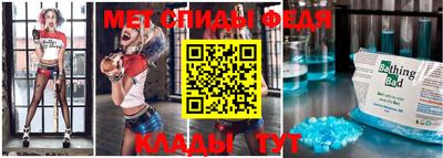 ПСИЛОЦИБИНОВЫЕ ГРИБЫ Можга