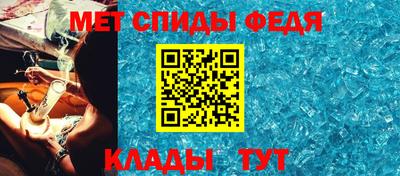 хмурый Моздок