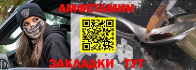 хмурый Моздок
