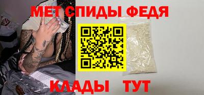 хмурый Можайск