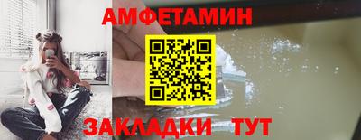 хмурый Можайск