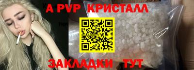 хмурый Можайск