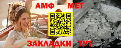 хмурый Можайск