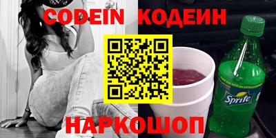 ПСИЛОЦИБИНОВЫЕ ГРИБЫ Можга
