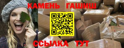 хмурый Моздок