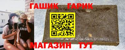 ПСИЛОЦИБИНОВЫЕ ГРИБЫ Можга