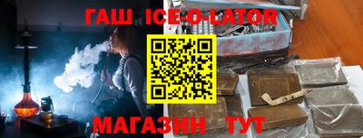 хмурый Моздок
