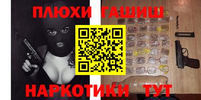 хмурый Моздок