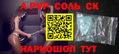 хмурый Моздок