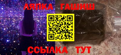 ПСИЛОЦИБИНОВЫЕ ГРИБЫ Можга