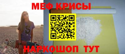 ПСИЛОЦИБИНОВЫЕ ГРИБЫ Можга