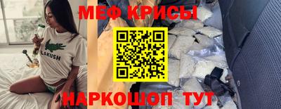 ПСИЛОЦИБИНОВЫЕ ГРИБЫ Можга