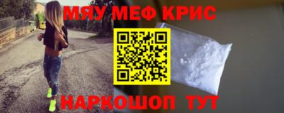 ПСИЛОЦИБИНОВЫЕ ГРИБЫ Можга