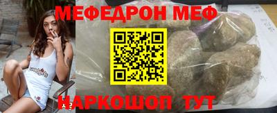 хмурый Можайск