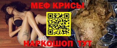 хмурый Можайск