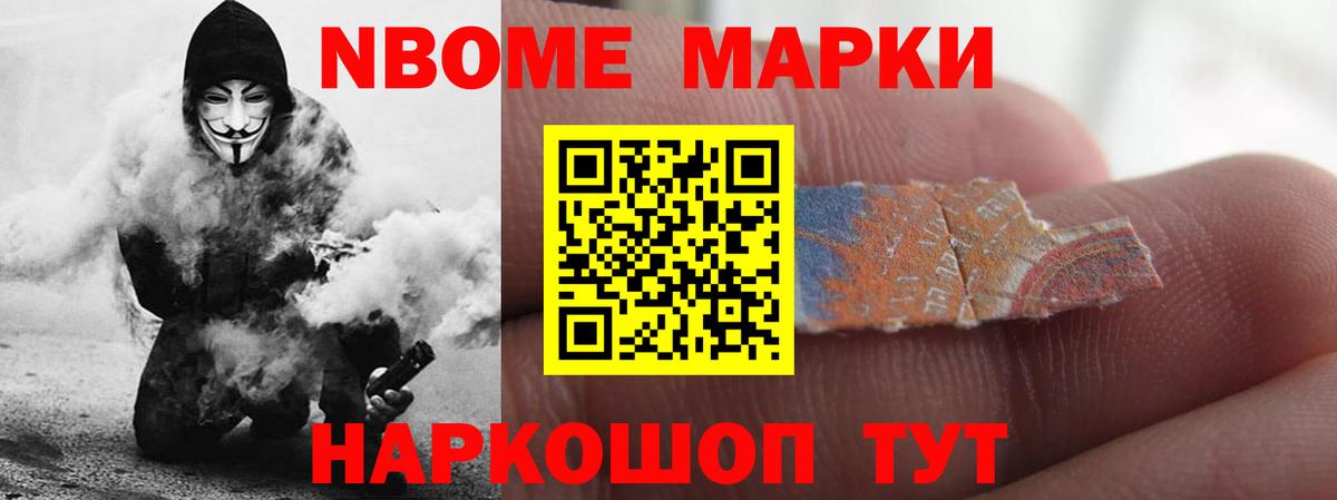 LSD-25 экстази кислота  Вход с VPN  LSD-25 экстази ecstasy  Советская Гавань 